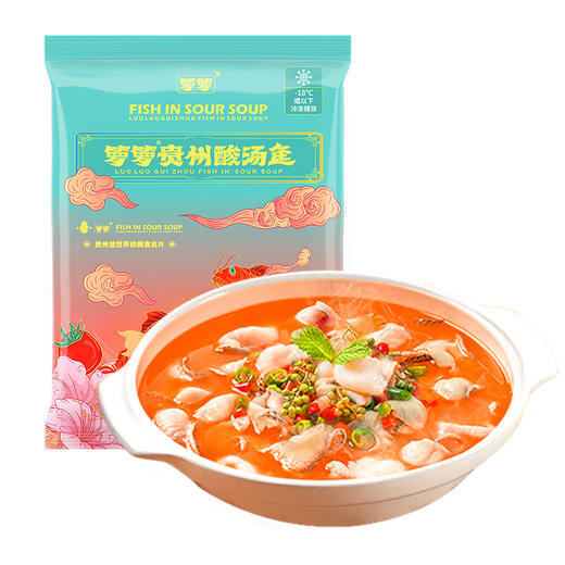 【秒杀】贵州箩箩酸汤鱼480g/袋*2 商品图1