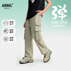 【潮酷工装裤/两穿百搭】男女童全腰单裤夏季新款安奈儿童装EM526213 商品缩略图0