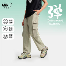 【潮酷工装裤/两穿百搭】男女童全腰单裤夏季新款安奈儿童装EM526213