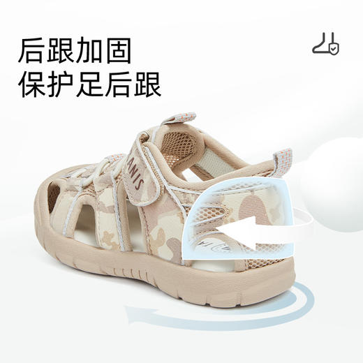 泰兰尼斯218户外儿童凉鞋男童夏季新款包头防滑男宝宝学步机能鞋 T07T5B5807 商品图3