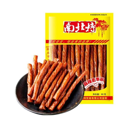 南北特麻辣素牛筋 80g 商品图0