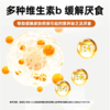 【澳龙】莫瑞加皮康专业皮毛宠物营养补充剂医院同款猫狗通用 商品缩略图2