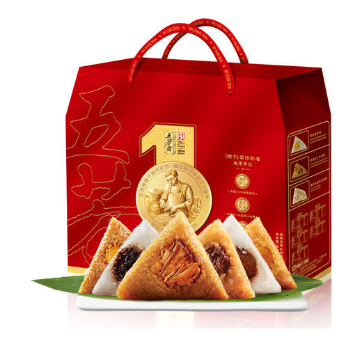五芳斋经典五芳粽子礼盒1680g【端午】KY 商品图6
