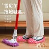 【19.9抢6只❗️雪尼尔拖地鞋套】当拖鞋穿，柔软舒适，绒毛细腻，吸水吸尘强，鞋套家用雪尼尔抹布拖地家务拖把头可拆洗静音拖鞋套QQ 商品缩略图0