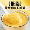 十月稻田 内蒙古黄小米 2斤 养胃早餐煮粥 五谷杂粮 低脂粗粮 米油醇厚 /粮油调味 /杂粮 /谷米类 商品缩略图5