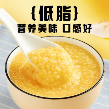 十月稻田 内蒙古黄小米 2斤 养胃早餐煮粥 五谷杂粮 低脂粗粮 米油醇厚 /粮油调味 /杂粮 /谷米类 商品图5