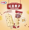 五羊栗子红豆雪糕70g 商品缩略图0