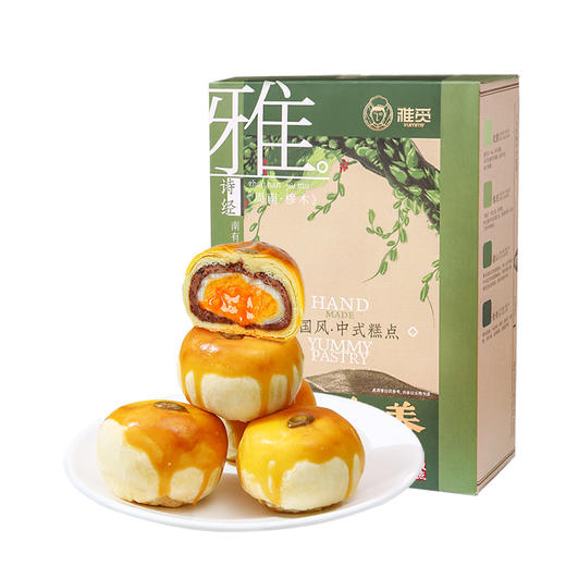 雅觅丨麻薯奶香蛋黄酥 320g 商品图0