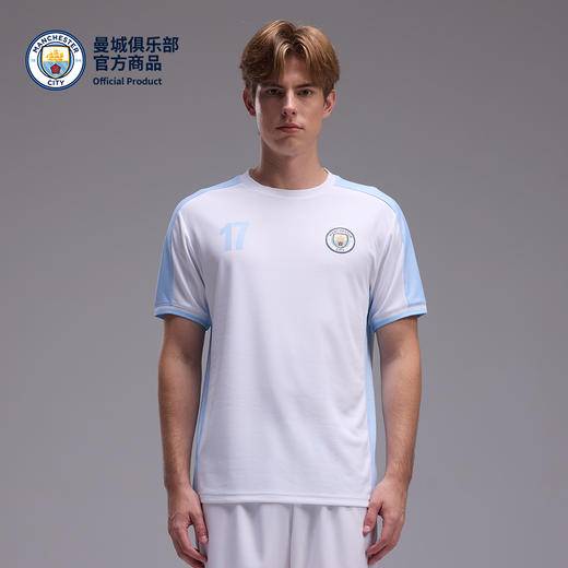 【官方正版】曼城俱乐部 | 春夏新款速干T恤白色运动透气短袖凉爽户外 商品图1