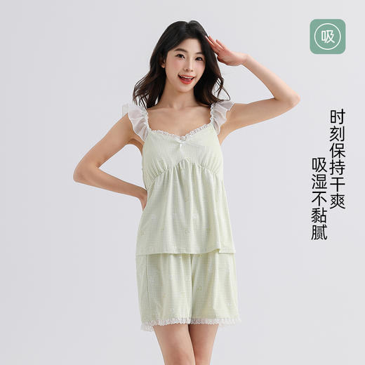 美季美优女士甜美带胸垫吊带套装 商品图3