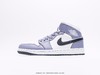 耐克乔丹Air Jordan 1 Retro Mid中帮休闲运动板鞋DQ8426-145男女鞋 商品缩略图0