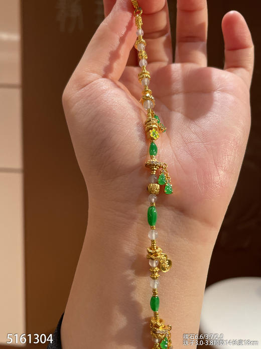 5161304，珠子手链。具体价格微信咨询 商品图0