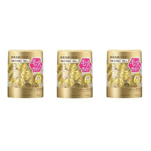 【跨境】Kanebo嘉娜宝suisai水之璨清透洗颜粉32粒/瓶 商品图3