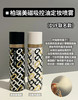 升级磁吸版定妆更牛！把妆容焊死！PRAMY柏瑞美定妆喷雾100ml（26.5.30） 商品缩略图2