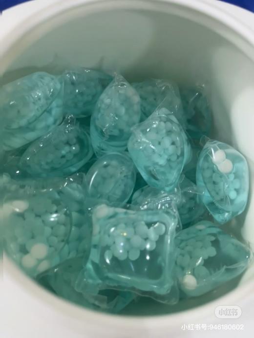东来香氛洁净洗衣珠一桶 商品图2