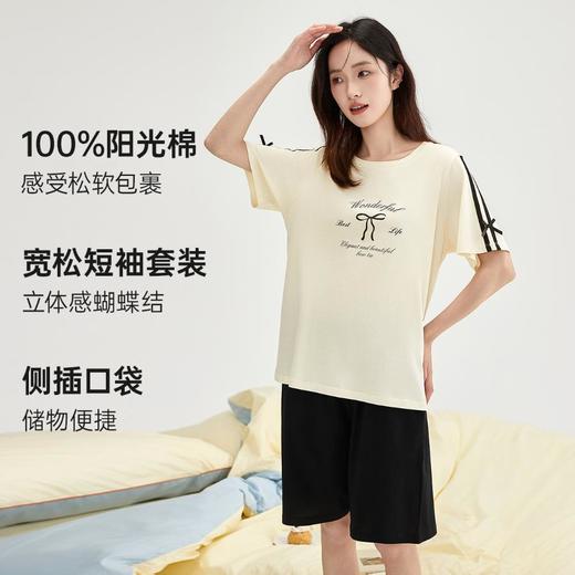 3部顶瓜瓜夏季清凉女士蝴蝶结纯棉套头圆领短袖短裤家居服套装AR22809 商品图3
