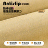 【第二代新型环保无异味】多巴胺异形沙发垫 四季通用2025新款防滑卡通坐垫 商品缩略图3