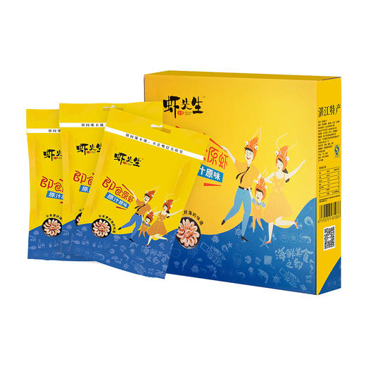 分享礼盒 84g/盒（28g*3） 商品图3