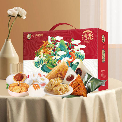 徐福记&德荣恒-粽情福礼 (8 粽2蛋+饼点)1402g【端午】LP 商品图0
