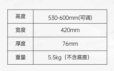 【官方小店】读书写字亮度均匀焕新上市 商品图0