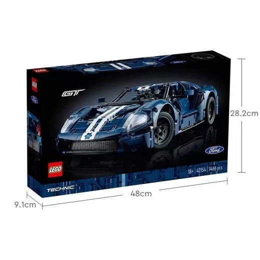 【云粉节】9楼乐高 42154 福特GT 吊牌价1099元 商品图1