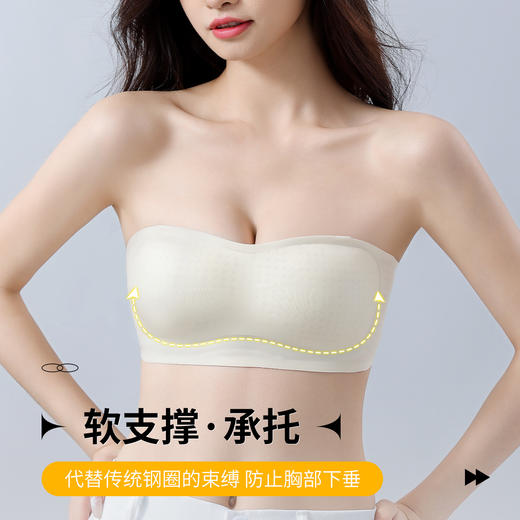 ALDOLA/雅黛俪无肩带内衣女防滑聚拢抹胸防下垂文胸罩无痕美背夏 商品图10