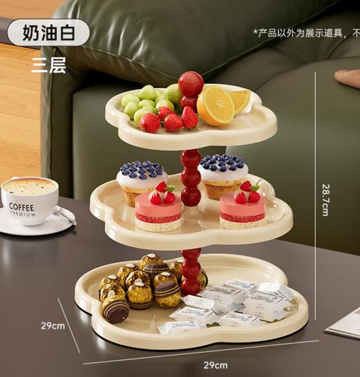 2489蛋糕盘三层-奶油白 商品图0