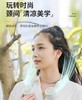 【随身携带的凉爽】万向折叠挂脖风扇 风向360°调节 大容量电池 可折叠口袋收纳 商品缩略图0