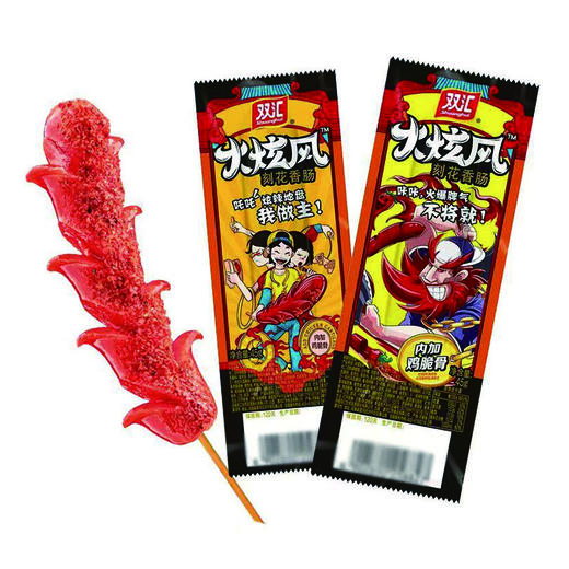 双汇45g火旋风刻花香肠 商品图0