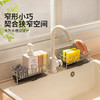 摩登主妇304不锈钢抹布沥水架海绵厨房台面水槽水龙头窄边置物架 商品缩略图2