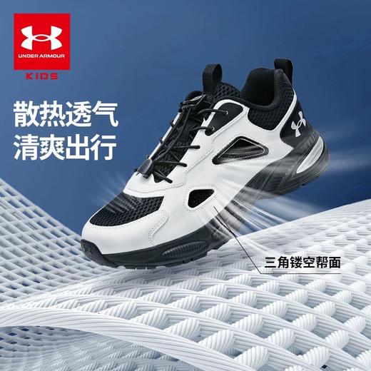 【出游季-品牌直发】Under Armour安德玛儿童舒适透气网纱跑鞋/透气网孔镂空跑鞋【爆款合集】2421107/2421119/2521677 商品图9