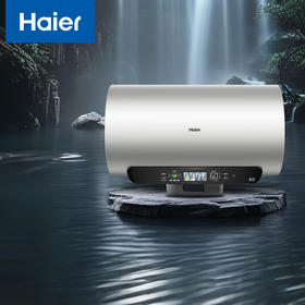 海尔（Haier）【60JV7】60升电热水器 净滤小蓝瓶2.0 3.3KW变频 锆金特护 净化可视 一级能效 ES6002H-JV7U1*