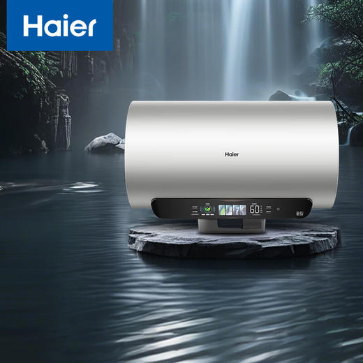 海尔（Haier）【60JV7】60升电热水器 净滤小蓝瓶2.0 3.3KW变频 锆金特护 净化可视 一级能效 ES6002H-JV7U1* 商品图0