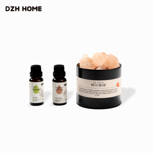 晴日橘园 | 宋氲晶石扩香套装 天然橙晶石与自然香气结合（礼盒中赠送随野茶香调精油和木质香调精油） 商品图3
