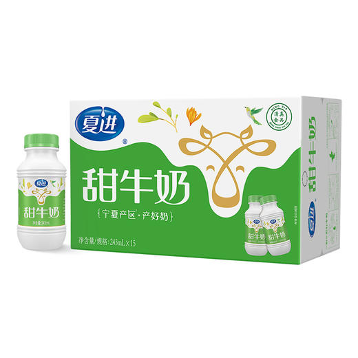 夏进甜牛奶243ml×15瓶 商品图1