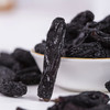 蓝宝石葡萄干 200g/袋 新疆吐鲁番特产 升级为独立小包装 商品缩略图2