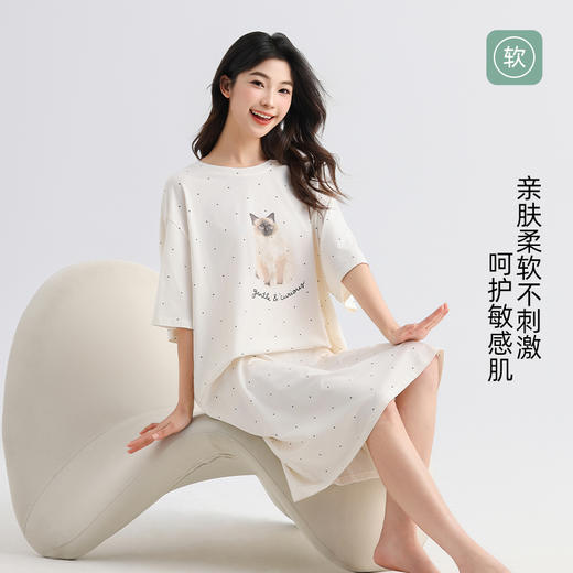 美季美优女士猫咪短袖裙 商品图1