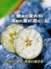 来自彩云之巅！有花香味的【莓里蓝莓】大颗饱满 果香四溢 口口脆甜 花香浓郁 富含花青素 现摘现发 新鲜到家~ 商品缩略图4