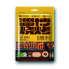 峪林30g淄博烧烤香辣蘸料 商品缩略图0