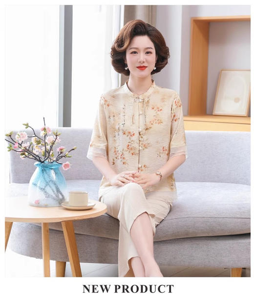 ❤️母亲节钜惠【伊泺杉新中式印花妈妈套装】泼墨印染国风图案🥰淡雅有韵味，专属妈妈的国风套装👏面料轻薄凉爽，款型时尚洋气☀️无论做工还是款式，通通满意👍 商品图2
