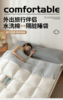 🌸【唐纳家纺隔脏睡袋TN-SD2501】外出旅行伴侣，🍊三合一设计一体式隔脏睡袋，😍一袋全包含，睡袋=被套+枕套+床单 🌞采用舒服水洗棉面料，细腻加倍 商品缩略图0