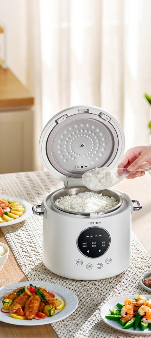 ❤️积米新品【 积米2L多功能纯钛0涂层电饭煲智能电饭锅MZ-206】🌿 上班族🌸，小家庭一家三口，真钛0涂层内胆 ✔强度硬 ✔不生锈 ✔耐高低温🌈 ✔抑菌保蛘 ✔重量轻 ✔抗酸碱❗❗❗ 商品图2