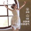 💥初恋白月光!极光莱赛尔面料【【梦幻白月光】凉感公主风珍珠白连衣裙]夏日小凉皮✨ 灵动生花看着🌸这条裙子就想去旅游happy了👍  商品缩略图2