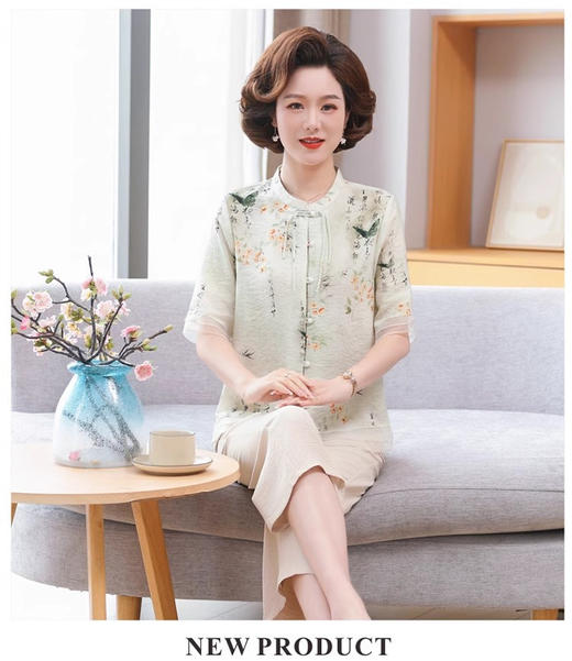 ❤️母亲节钜惠【伊泺杉新中式印花妈妈套装】泼墨印染国风图案🥰淡雅有韵味，专属妈妈的国风套装👏面料轻薄凉爽，款型时尚洋气☀️无论做工还是款式，通通满意👍 商品图4