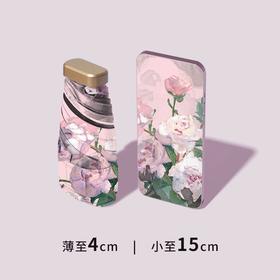 ✨【把美术馆揣进口袋，雨天也是浪漫收藏家】✨ ——六折迷你小巧太油画伞扁伞，🥰献给不甘平庸的雨季灵魂 👀 • 掌心收纳术❤️｜六折黑科技压缩至15cm，薄至4cm！