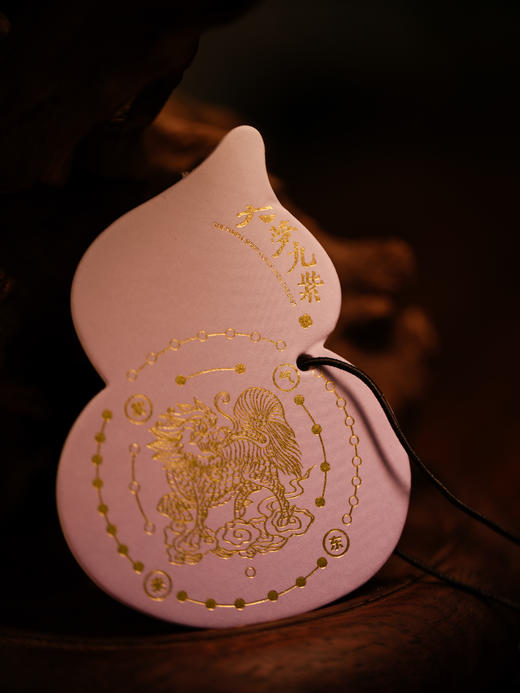 【大梦九紫葫芦香片*3】大梦香堂 商品图2