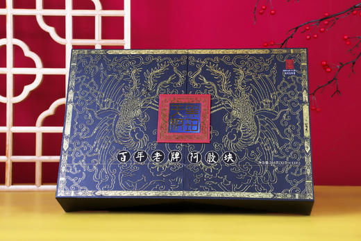 （1盒装）百年堂黑珀天胶384克/盒，到手1盒+1个精美礼袋 商品图2