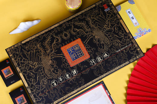 （1盒装）百年堂黑珀天胶384克/盒，到手1盒+1个精美礼袋 商品图0