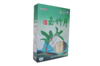 广东清远连州市粤众佳源连州特产玉竹片绿色盒装200g/盒 商品缩略图0