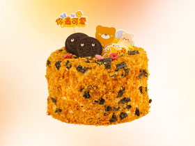 限时特卖【海苔肉松】满满的肉松海苔铺满整个蛋糕 下午茶生日蛋糕，适合4-6人食用。